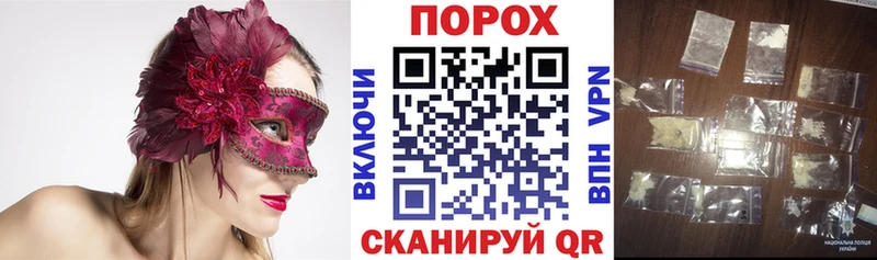 АМФ Розовый Малоархангельск