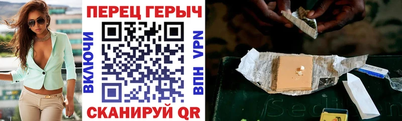 ГЕРОИН Афган Малоархангельск