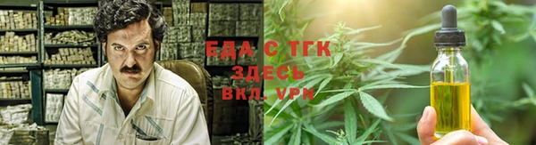 амф Заволжье