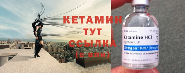 мдма Заводоуковск