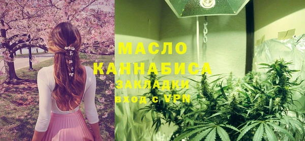 амф Заволжье