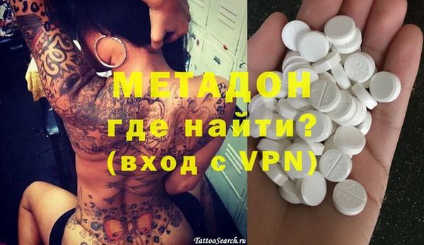шишки Заволжск
