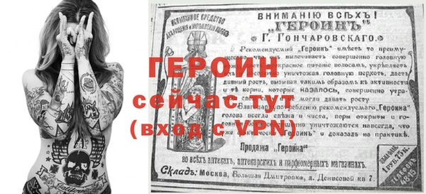 амф Заволжье