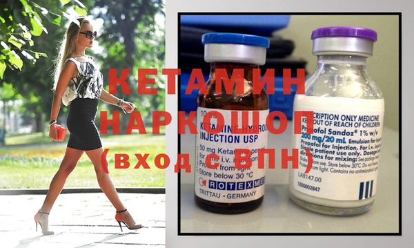 амф Заволжье