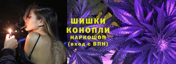 амф Заволжье