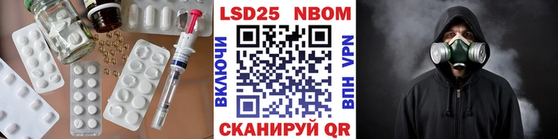 Лсд 25 экстази кислота  сколько стоит  Малоархангельск 