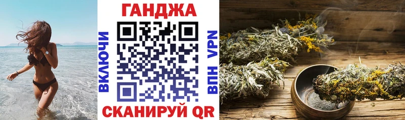 где купить наркоту  Малоархангельск  МАРИХУАНА Amnesia 